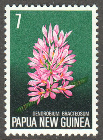Papua New Guinea Scott 402 MNH - Click Image to Close